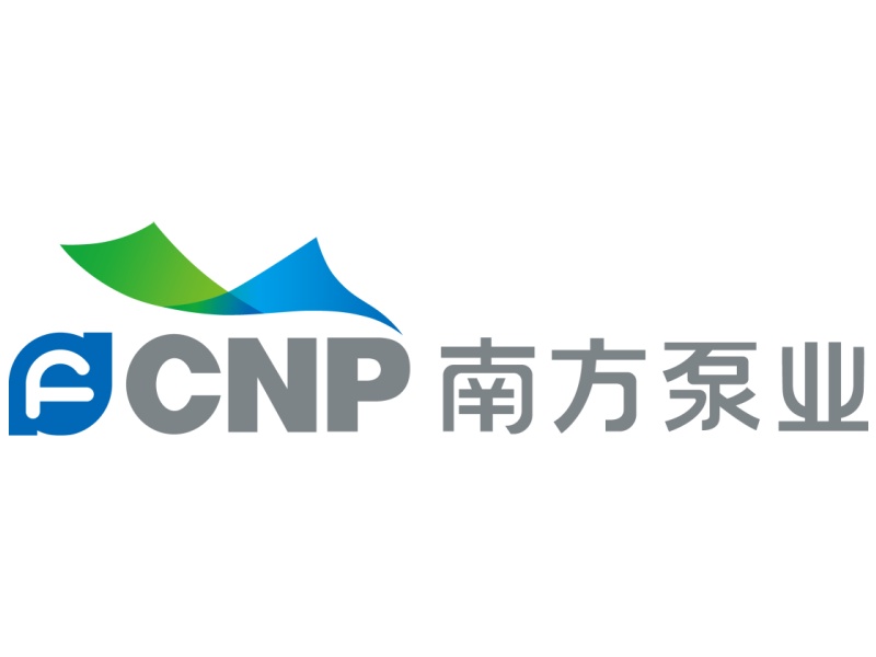 南方泵业